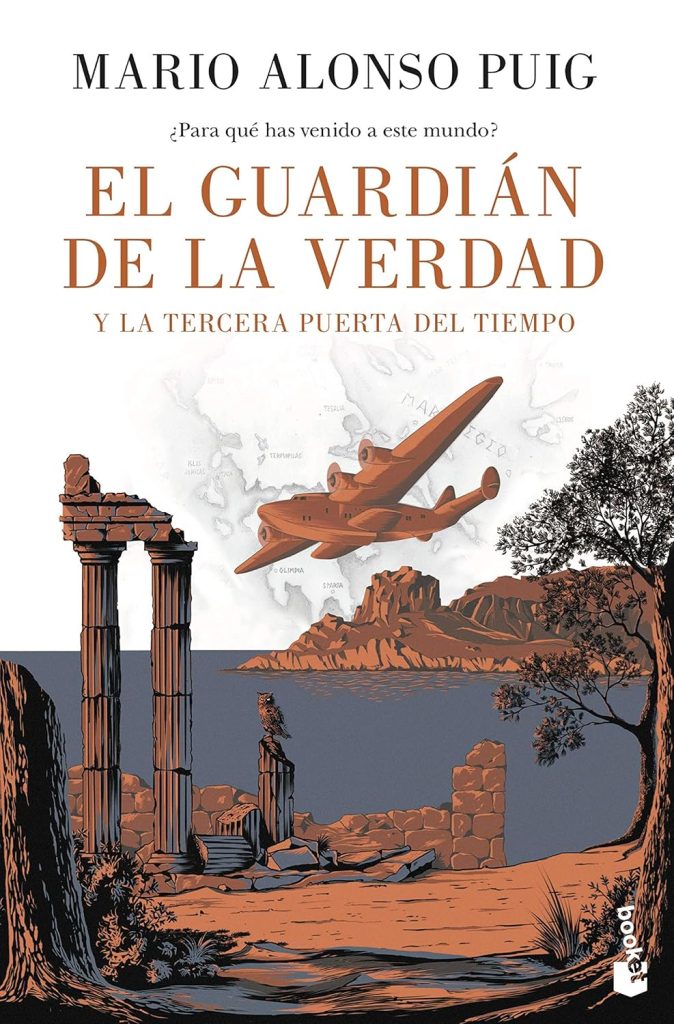 El guardián de la verdad y la tercera puerta del tiempo