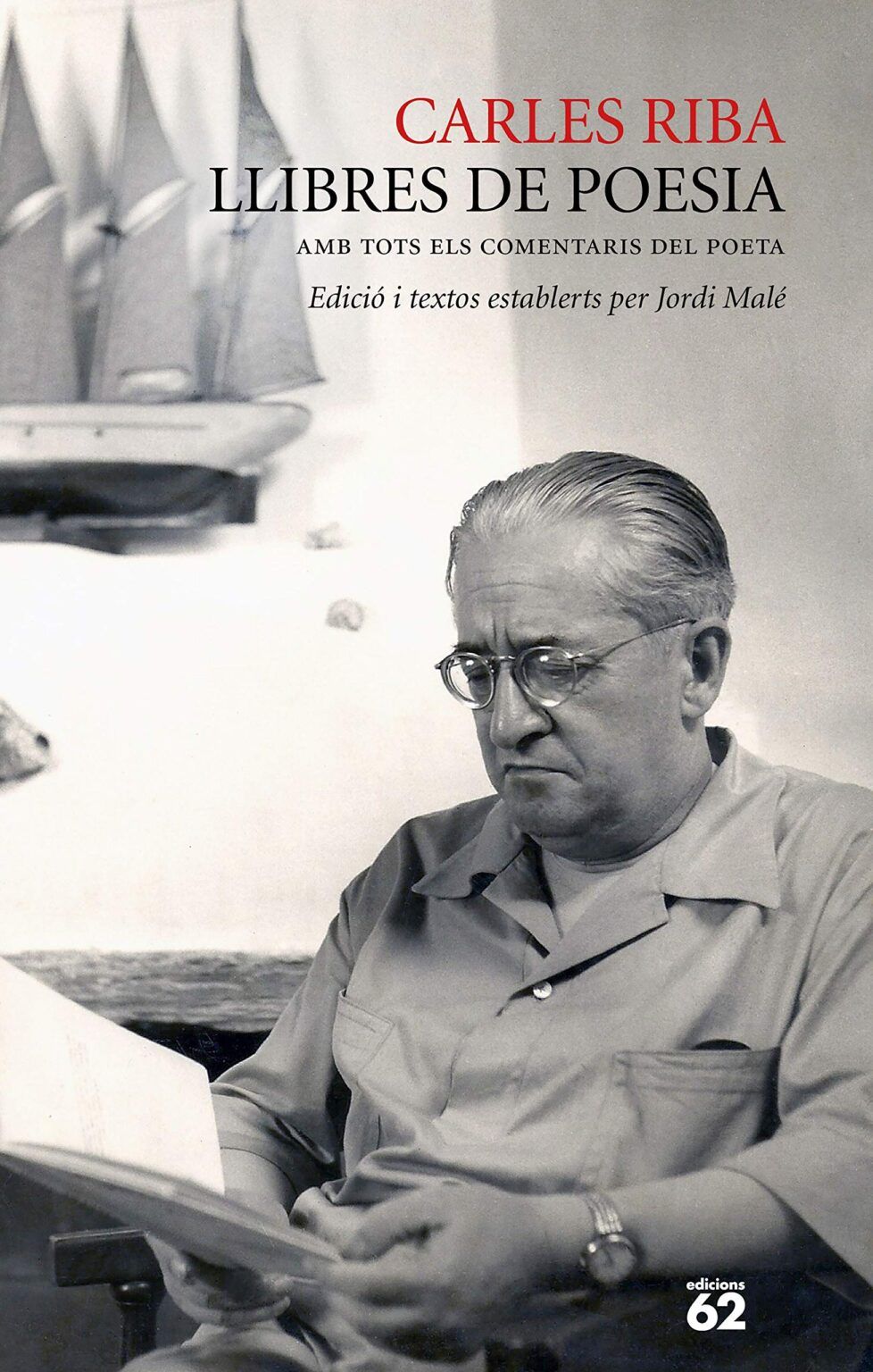 Descargar Libro El Duque Y Yo